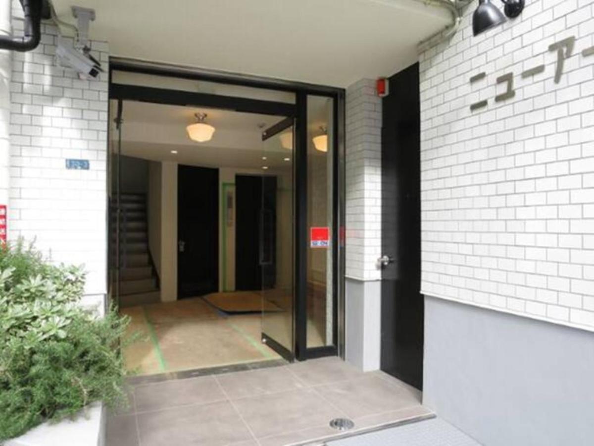 公寓 New Art Building - Vacation 95699 *